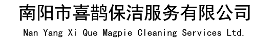 滄州市中信生物科技有限公司
